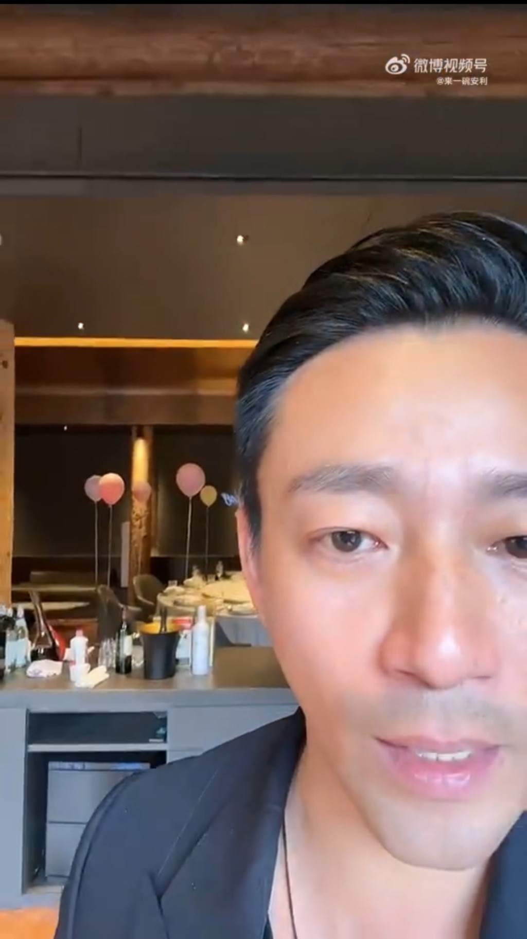 影片是汪小菲和几个夥伴在北京开的新餐厅。