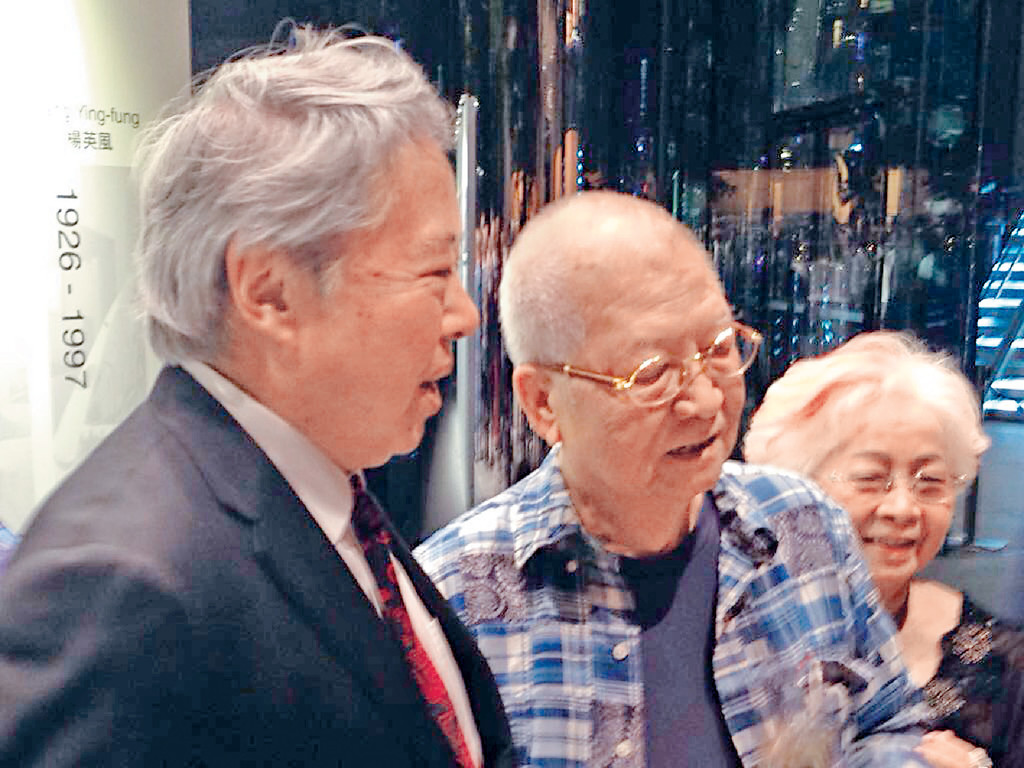 新‧潮——晨光下的《獸》變