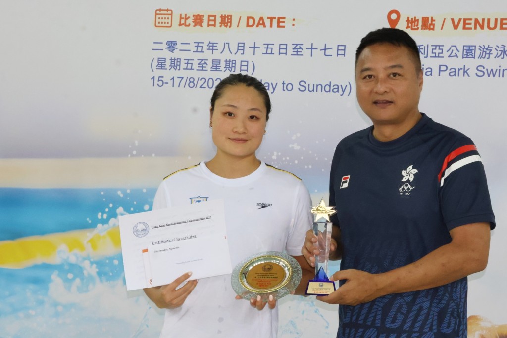 簡綽桐奪「全場最佳女泳員獎」。徐嘉華攝