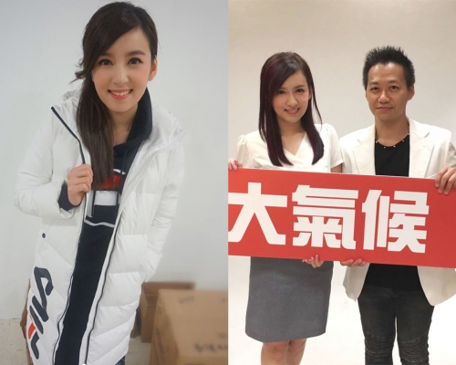 因「小三」醜聞令形象插水,陳嘉倩被Out出電台節目。