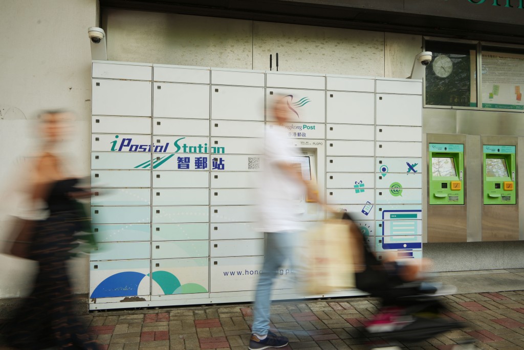 香港郵政方正全面檢視整個運作及營運模式。資料圖片 香港郵政方正全面檢視整個運作及營運模式。資料圖片