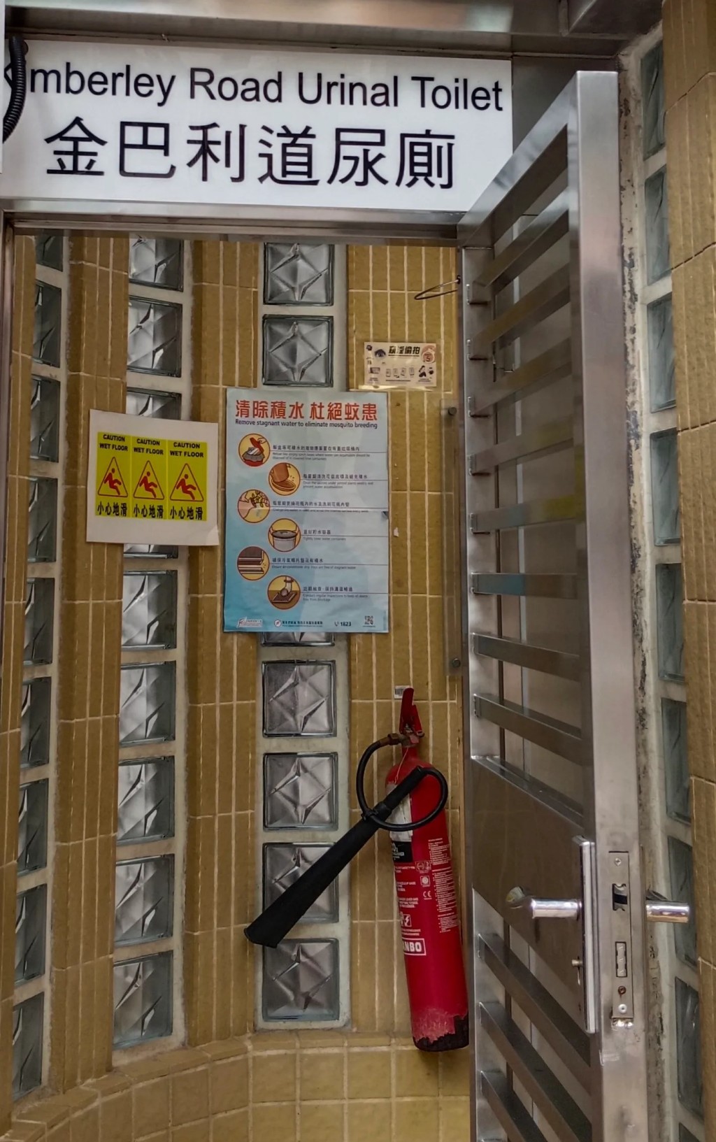 Threads截圖(資料來源:chan.waikeung.7@Threads) Threads截圖(資料來源:chan.waikeung.7@Threads)