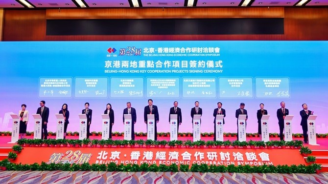 香港機場顧問有限公司與北京城建集團今日就埃塞俄比亞、印尼及肯尼亞的機場發展項目簽署合作協議。