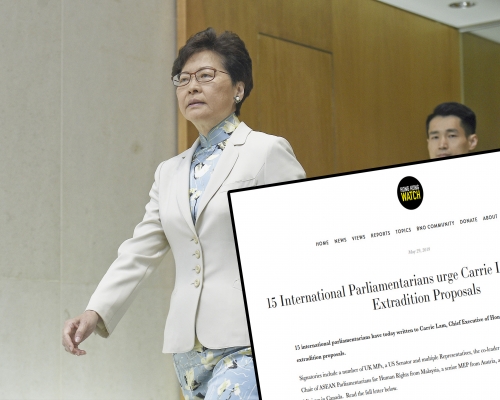 英國組織集6國15議員聯署要求港府撤回修例。 資料圖片