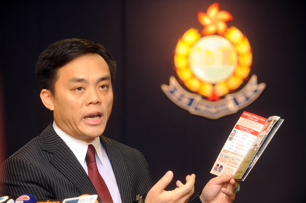 袁旭健接任警務處副處長。 資料圖片
