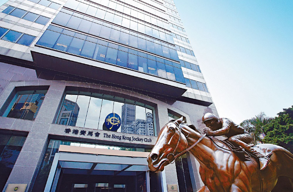 江旻憓在馬會任職一年多。資料圖片