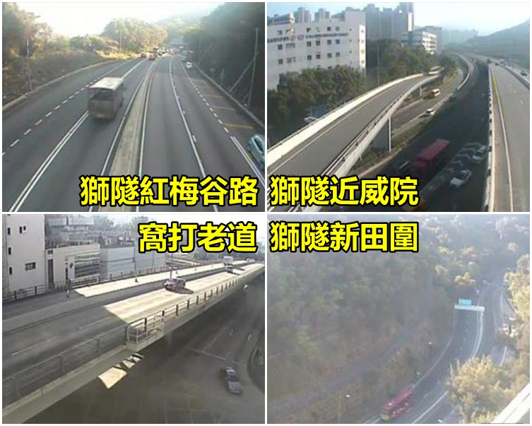 八時半情況。(運輸署圖片)