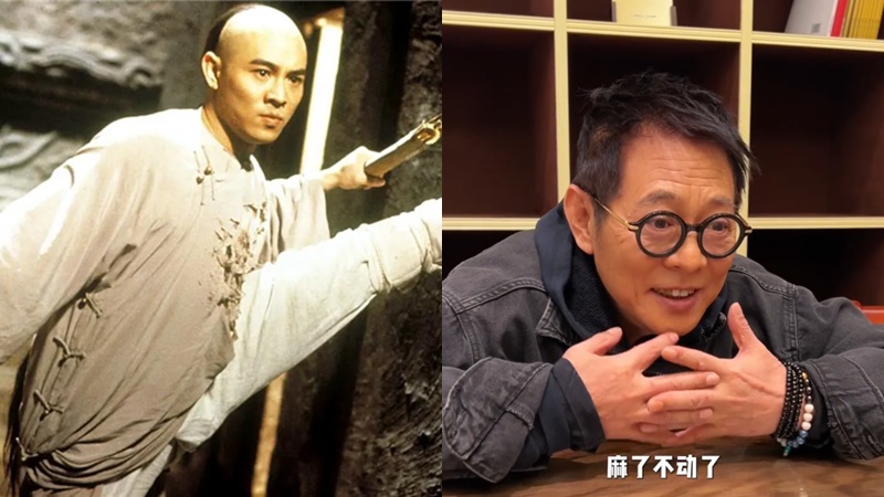 63岁李连杰自爆患老人痴呆：双手麻了不动  皱纹满面极憔悴  痛失工作热诚：乜都唔想谂