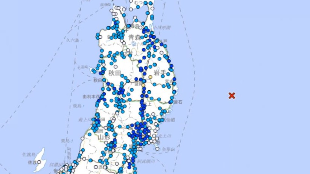 日本岩手縣對開海域發生6.8級地震，當局發出海嘯警報。日本氣象廳