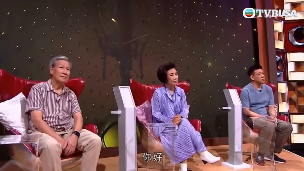 劉江曾為TVB綜藝節目《好聲好戲》擔任星級評判。