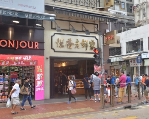 元朗恆香老餅家的一間店舗被盜去一箱共12盒月餅。