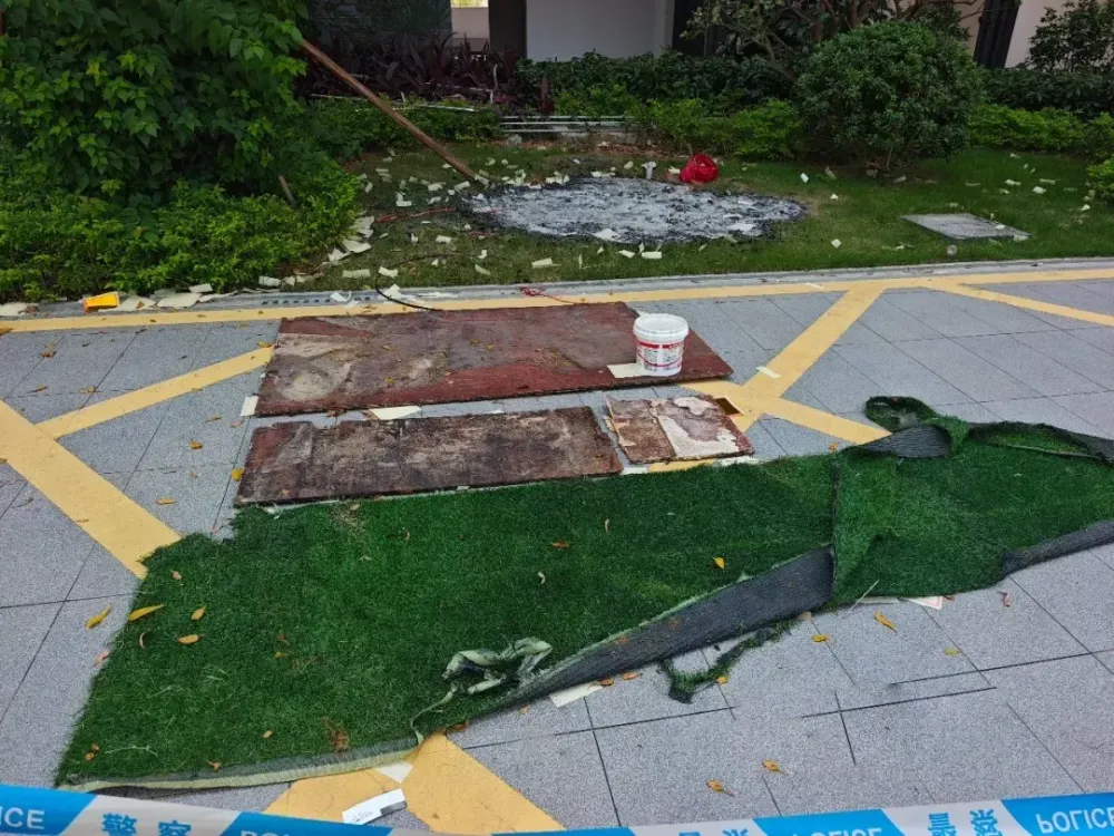 广州屋苑夺命深井！34岁女业主捡抹布堕亡，井口仅盖木板假草皮。