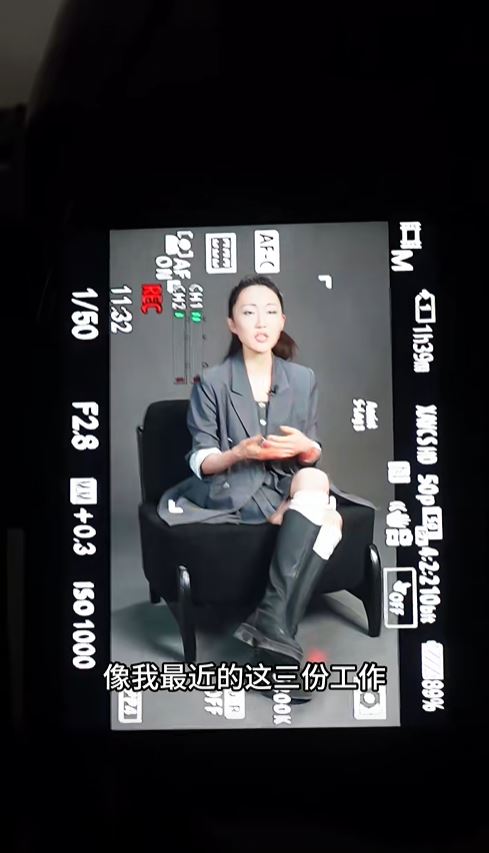 宇書田以做兼職來堅持演員夢。抖音＠演員宇書田