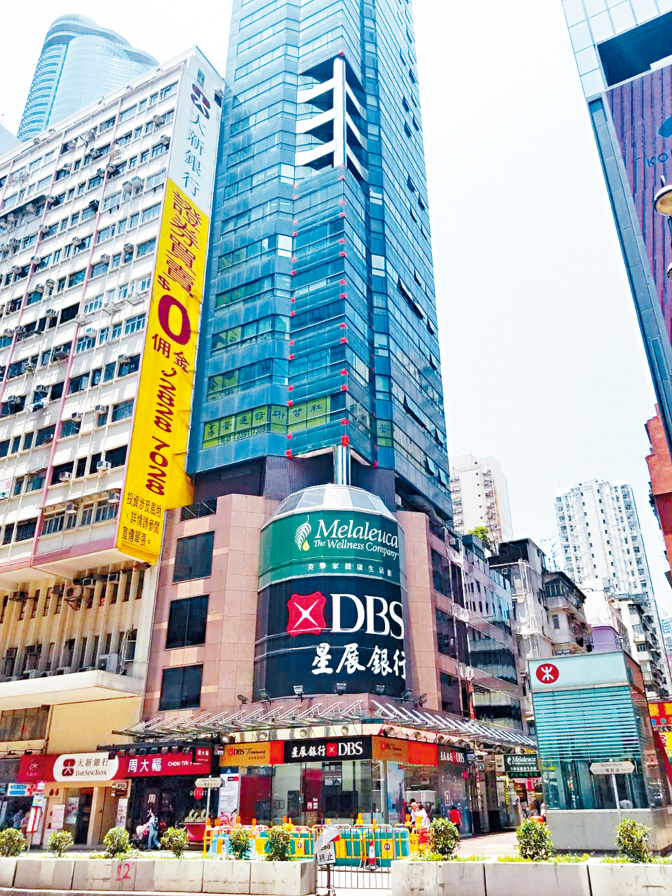 旺角彌敦道701號番發大廈地下至3樓，意向月租約88萬。