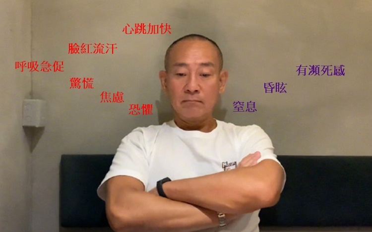 林保怡称在澳门隔离的每一天仍然历历在目。