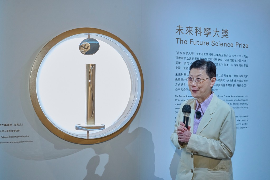 任詠華教授期望通過展覽,培養青年人的科學興趣,鼓勵更多人投身科創領域。 任詠華教授期望通過展覽,培養青年人的科學興趣,鼓勵更多人投身科創領域。