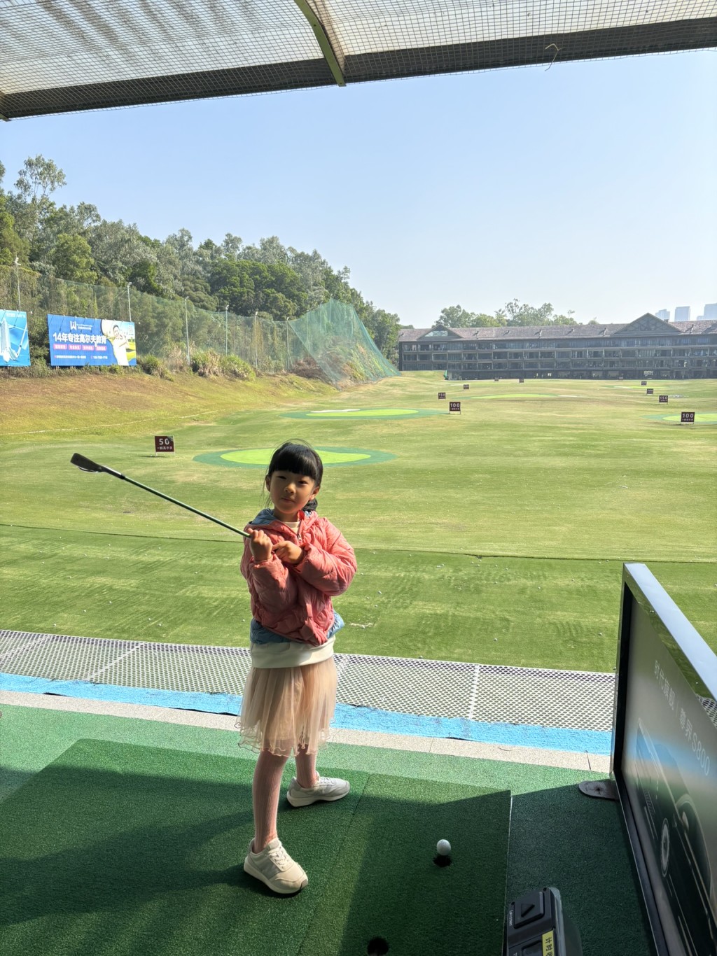 （圖片來源：《親子王》）