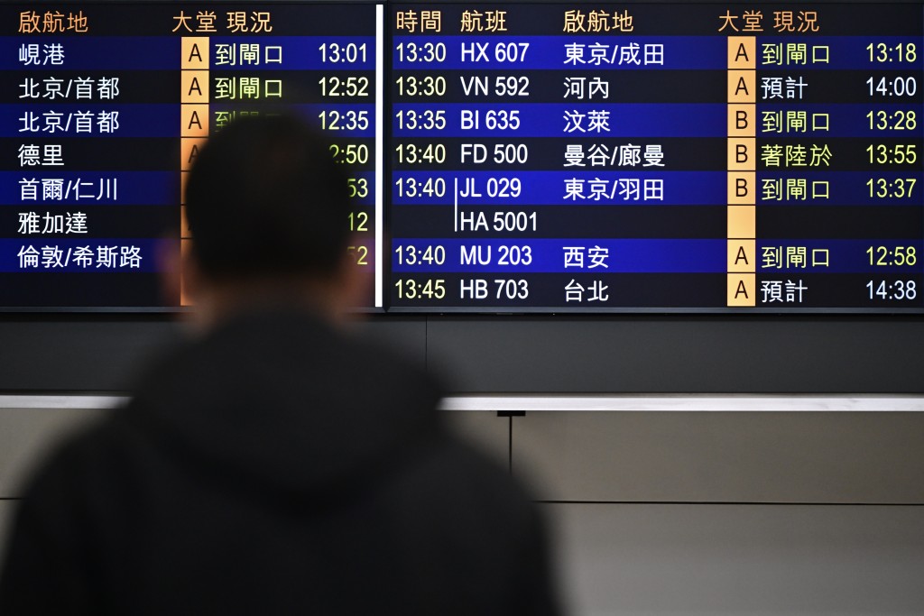 旅游业界料未来来往香港至青岛及西安的航班会增加。陈极彰摄