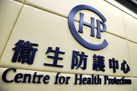 今年截至上月底(5月31日),本港錄得167宗急性腸胃炎爆發個案。資料圖片 今年截至上月底(5月31日),本港錄得167宗急性腸胃炎爆發個案。資料圖片