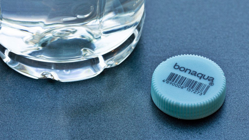 政府物流署公告，3月17日批出新合約，太古可口可樂中標，即「Bonaqua」。