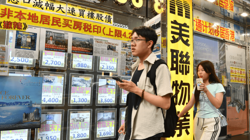 美聯料一手全年成交可達1.9萬宗 細價樓主導 列3大建議提振樓市