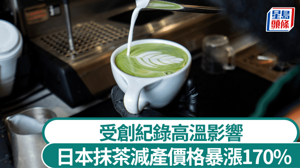 路透社示意圖