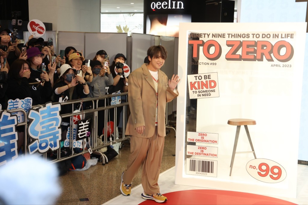 姜濤分享品牌理念，表示Zero是倒數想法，希望用減法看自己人生。