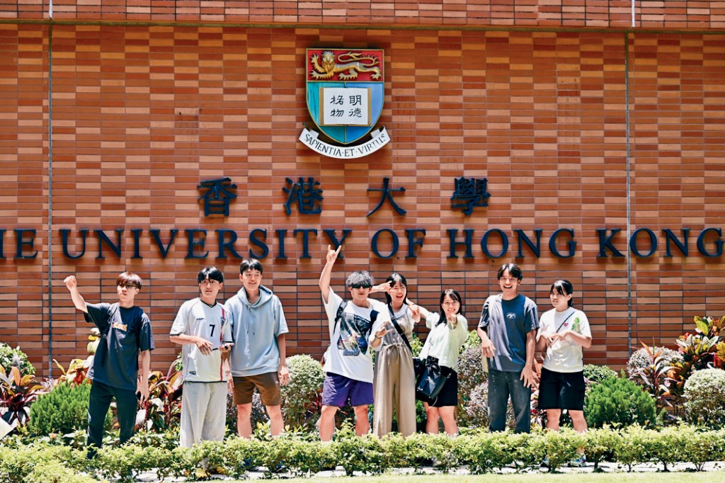 香港大學等多間院校，均將反詐宣傳納入新生註冊流程。