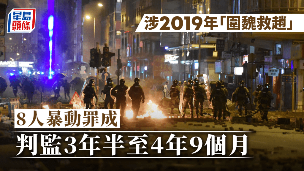 事發當日有網民發起「圍魏救趙」，營救佔據理大的示威者。