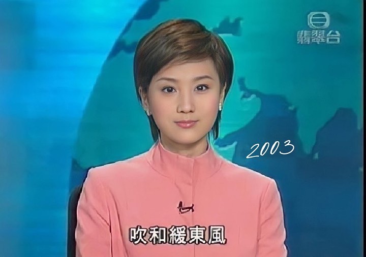 林燕玲在TVB任职新闻主播期间，一直以短发示人。