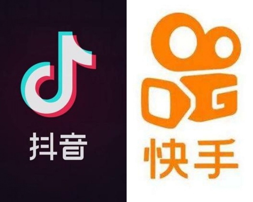抖音快手等105款App被指違規收集使用個人信息。