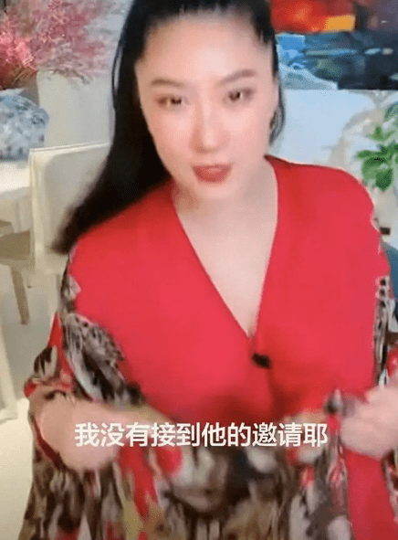 Coco直言沒有得到謝霆鋒的邀請欣賞其演唱會。