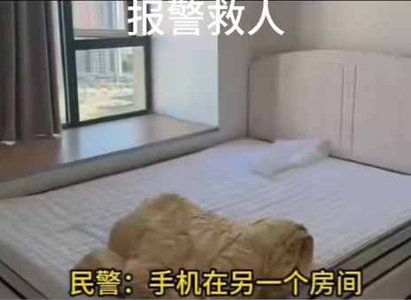 周女士被困房間30小時，靠血書枕頭獲救。抖音