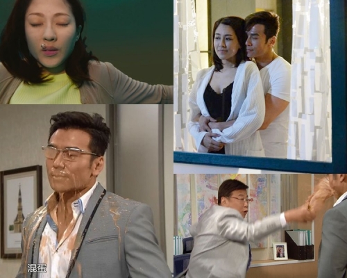 唐文龍斬纜陳敏之，不倫戀終結。