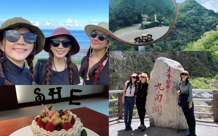 相識19年嘅S.H.E.約埋去旅行。