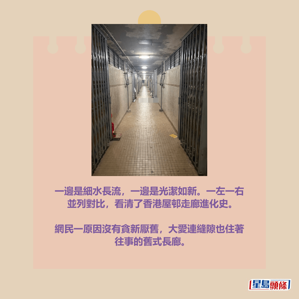Threads截圖（資料來源：kkgetmart＠Threads）