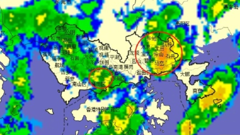 深圳市間歇性降雨頻密,仍有暴雨和8級陣風。