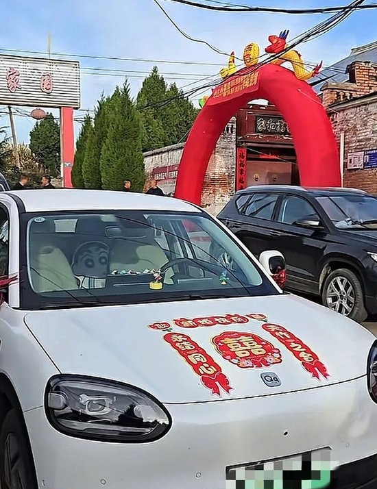 接親車是張先生自己的私家車。 縱覽新聞 接親車是張先生自己的私家車。 縱覽新聞