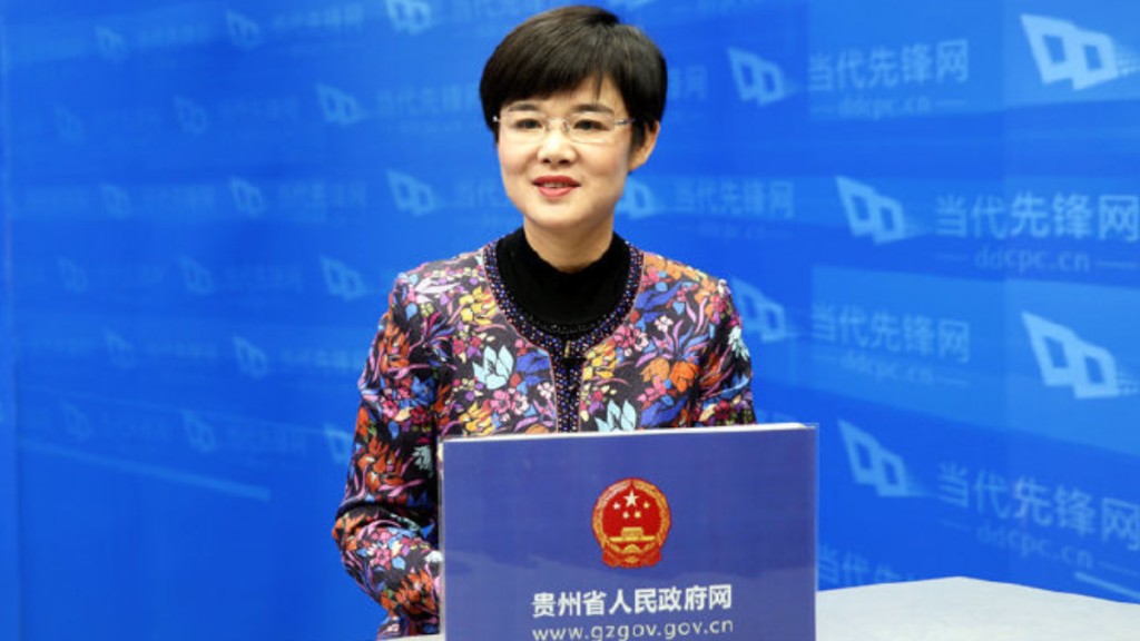 年轻时的雷文蓉靠权色交易上位。微博