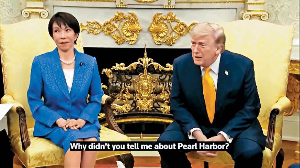 特朗普在白宮會晤日本首相高市早苗，他提到珍珠港事件時，高市尷尬地睜大眼睛。 