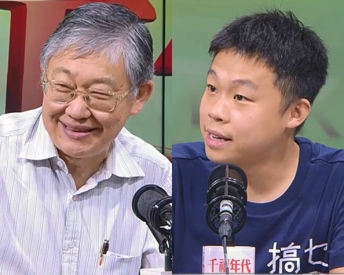 左:施永青、黃肇鴻。