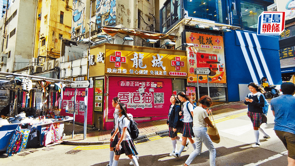 連鎖找換店租銅鑼灣渣甸坊巨舖 每月30萬 卓悅曾以200萬承租