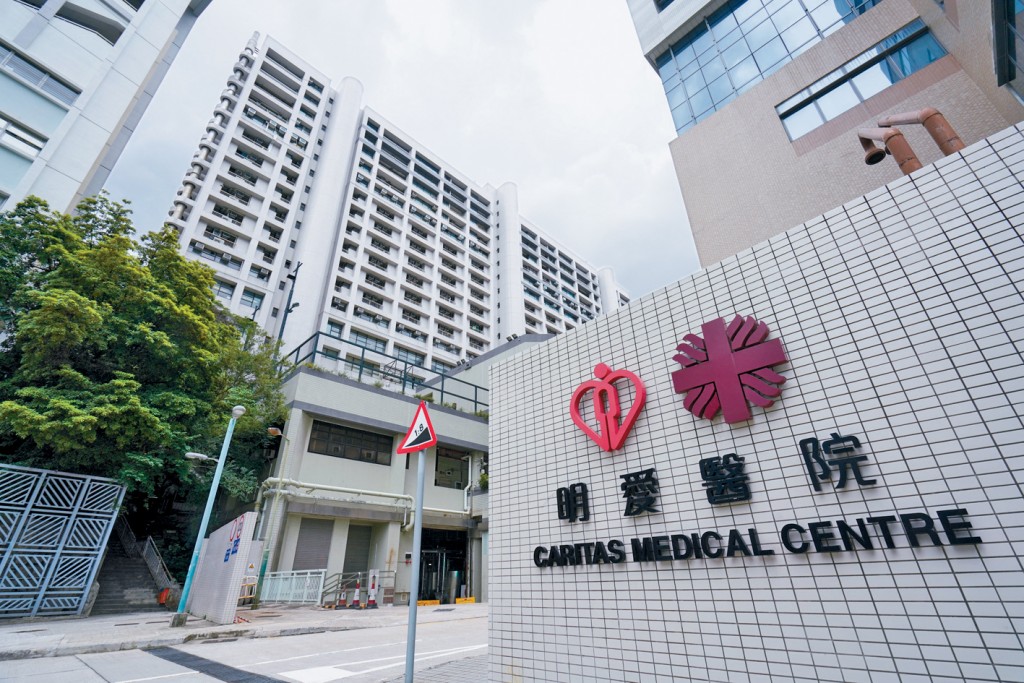 明愛醫院及羅湖口岸於2020年先後發生炸彈案，其後檢控8名被告。