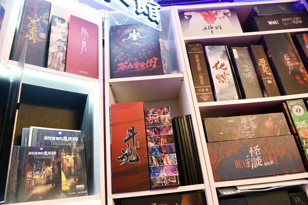 本港劇本殺市場發展空間依然龐大。