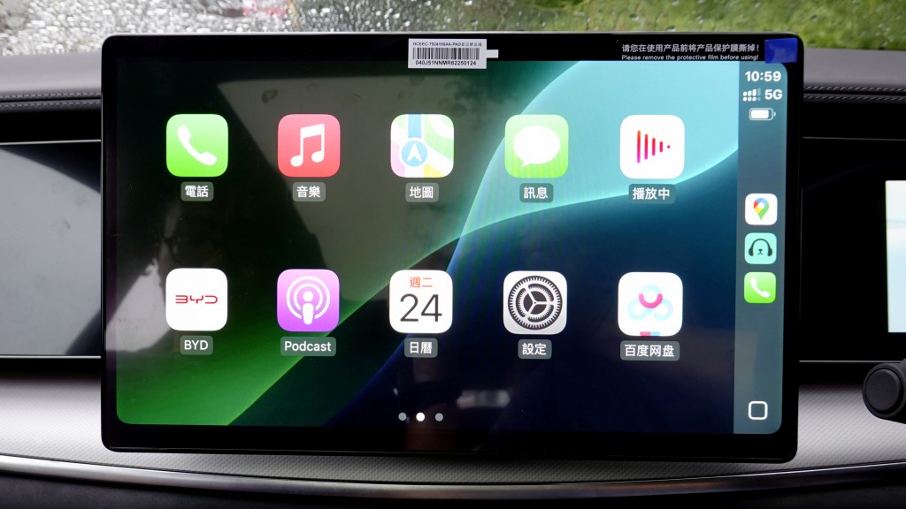 比亚迪Sealion 7纯电动4驱SUV香港试驾，可支援Apple CarPlay介面。