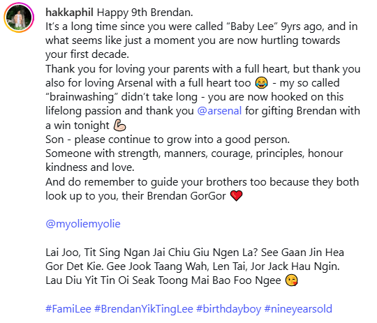 李乘德賀Brendan 9歲生日，自爆「洗腦」兒子。