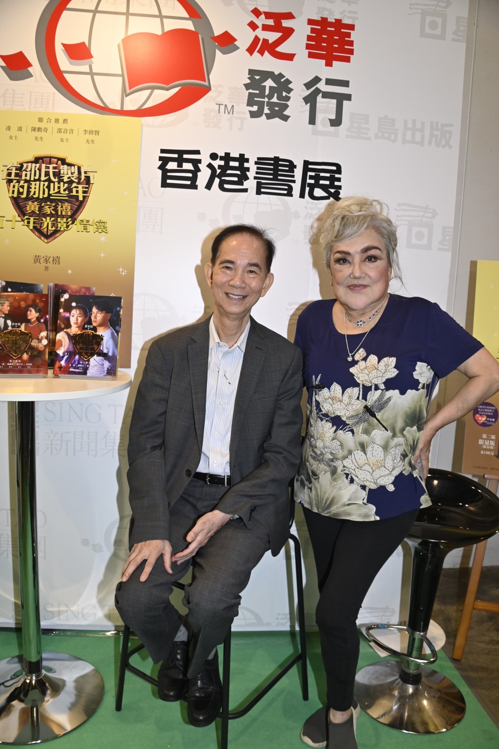 邵音音表示在黃家禧身上學到很多,十分崇拜他。 邵音音表示在黃家禧身上學到很多,十分崇拜他。