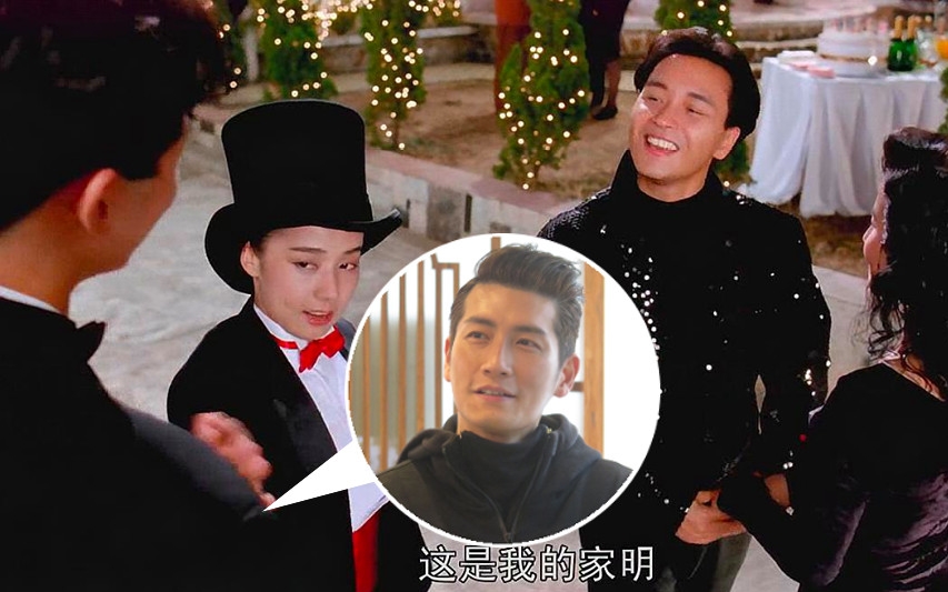 袁文傑分享了自己入行不久,與哥哥在經典賀歲片《家有囍事》的對手戲,更形容當晚是他永不磨滅的回憶。