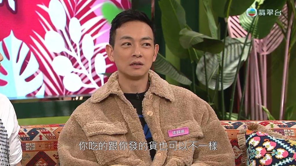 梁競徽曾試過直播期間意外停電，但本著「TVB訓練出嚟」嘅精神，他決定「死撐」兼扭六壬執生繼續直播。