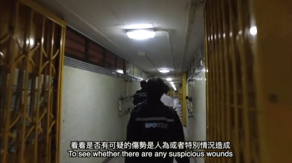 警方回應社會質疑。影片截圖